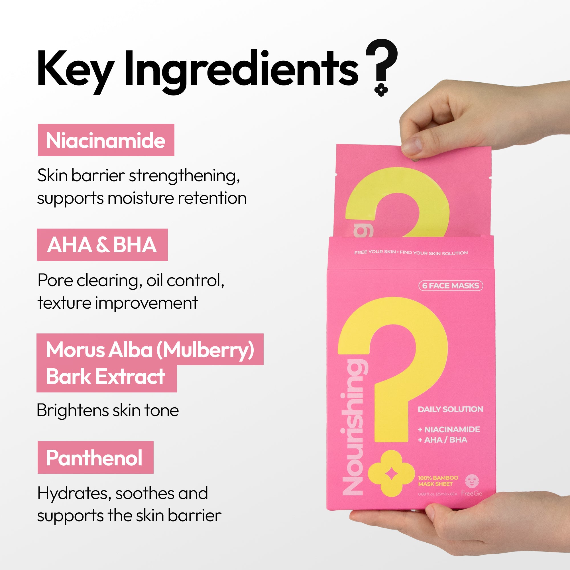 Dullness Retreat (12 Masks)