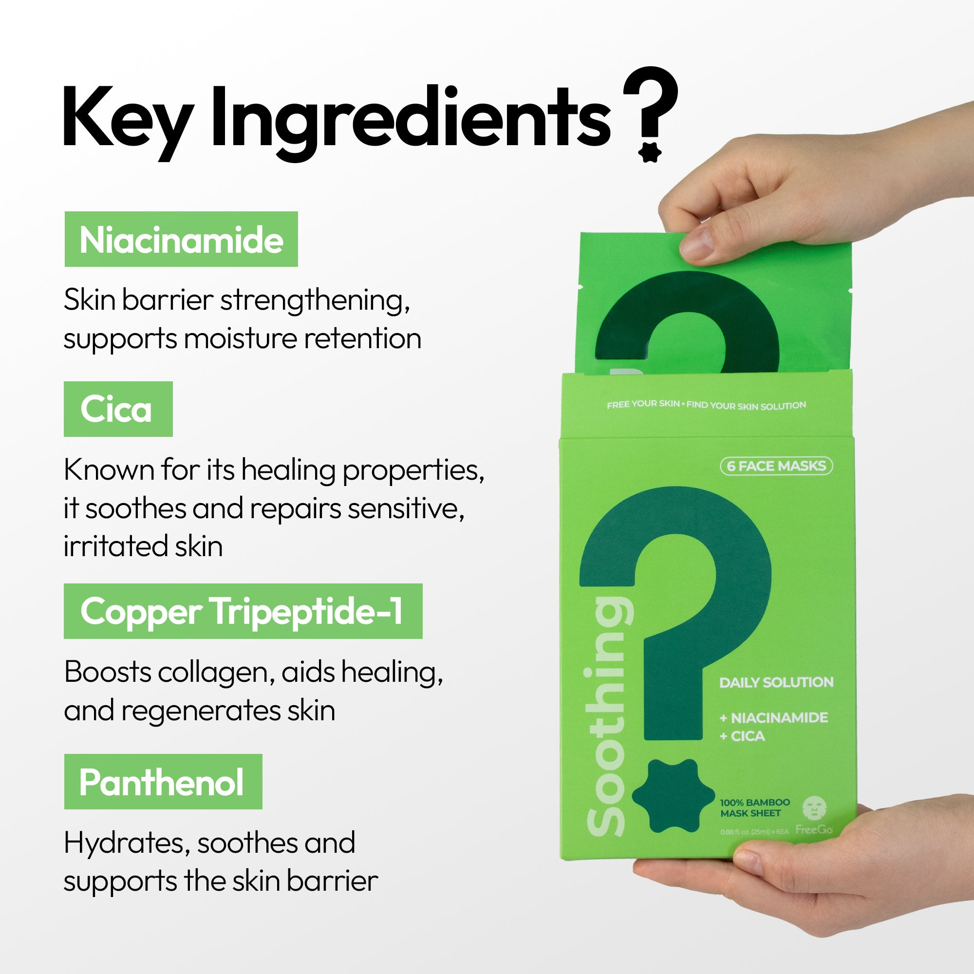 Acne Resolution (12 Masks)