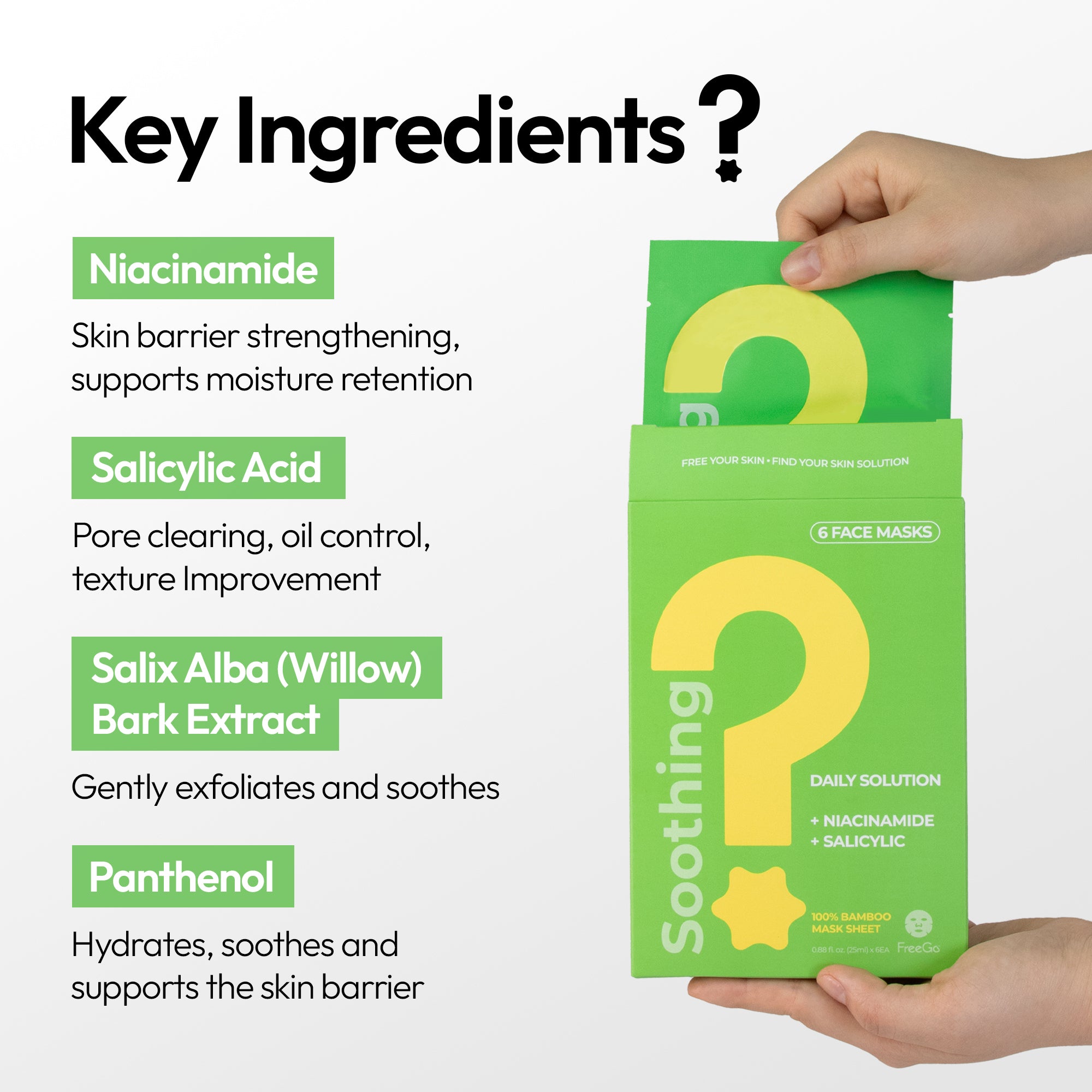 Acne Resolution (12 Masks)