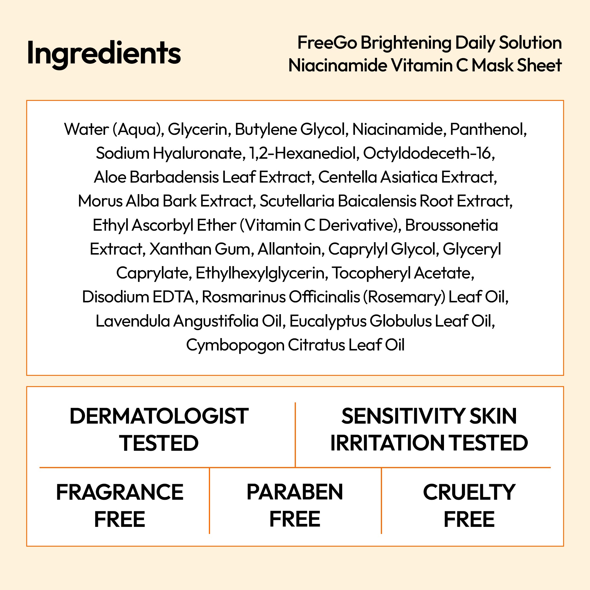 Brightening Daily Solution Niacinamide Vitamin C Facial Mask Sheet (6 Masks)