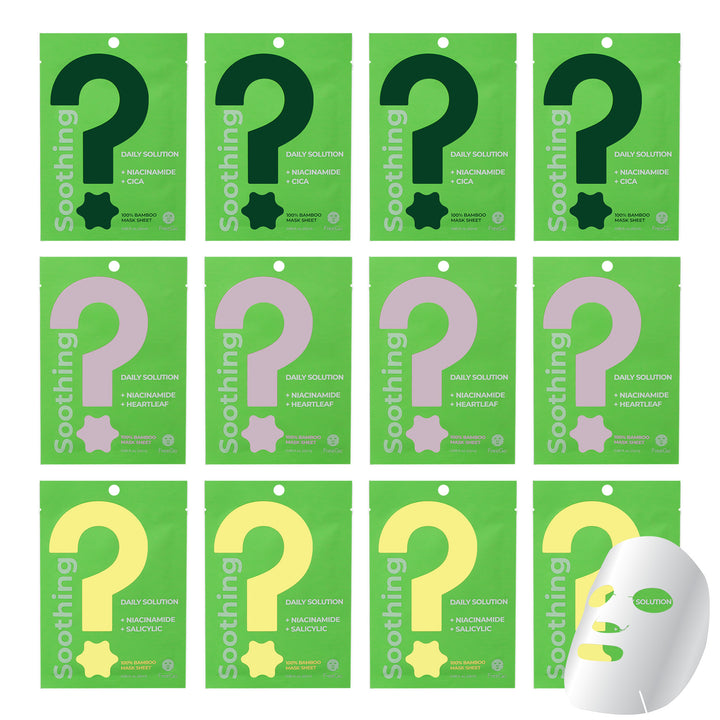 Acne Resolution (12 Masks)